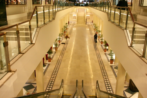Hotel Pearl Continental Lahore
